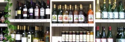Tortworth Estate Shop
